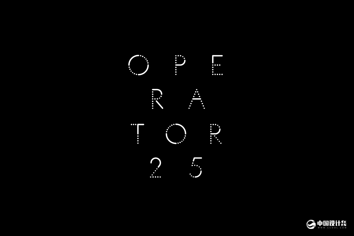 墨爾本咖啡店Operator 25 Cafe品牌設(shè)計