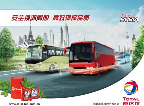 市場上的海報(bào)設(shè)計(jì)價(jià)格大概是多少呢?