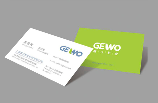 品牌標(biāo)志設(shè)計(jì)一般有哪些原則?