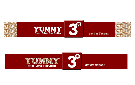 杭州vi設(shè)計公司從零開始打造時尚創(chuàng)意餐廳品牌