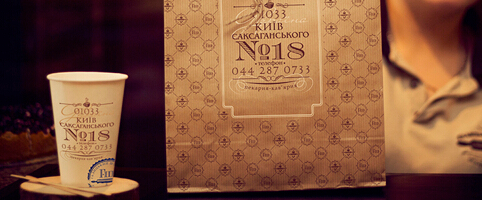 企業為什么注重品牌設計