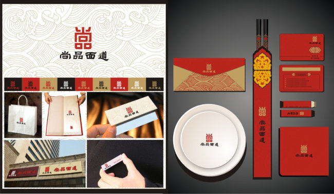 餐飲品牌vi設(shè)計(jì)中的標(biāo)準(zhǔn)功能