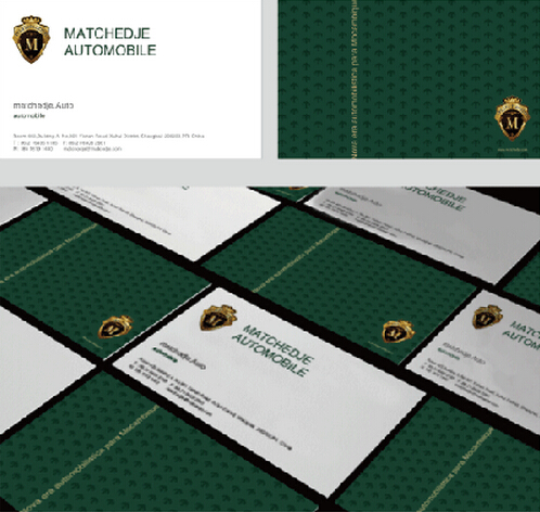 品牌VI設計要重點體現產品的科技含量