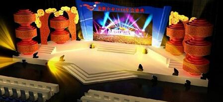 公關(guān)活動(dòng)策劃公司的活動(dòng)要素