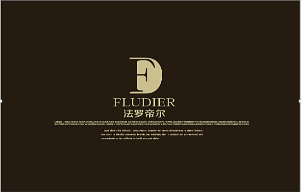 企業(yè)logo設(shè)計(jì)發(fā)展未來趨勢(shì)