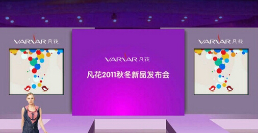 專業(yè)的杭州活動(dòng)策劃公司應(yīng)具備的要素