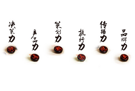 品牌營(yíng)銷策劃公司如何發(fā)展更好？