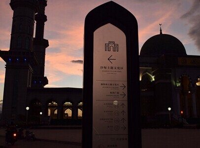 如何選擇合適的杭州導視設計公司呢