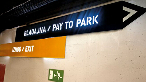 導(dǎo)視系統(tǒng)設(shè)計材料的選擇