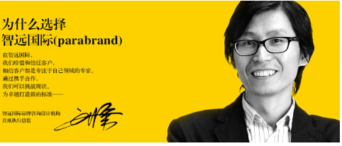 無疑也對(duì)企業(yè)不斷前行提供了無窮的正能量