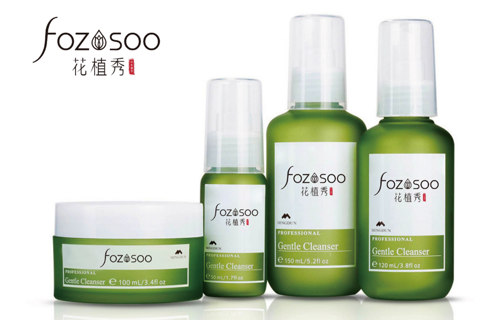 如何設(shè)計高端化妝品包裝設(shè)計？