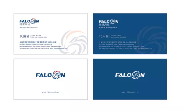 石特設(shè)計的升級版LOGO,才是即將上市獵鷹網(wǎng)的模樣