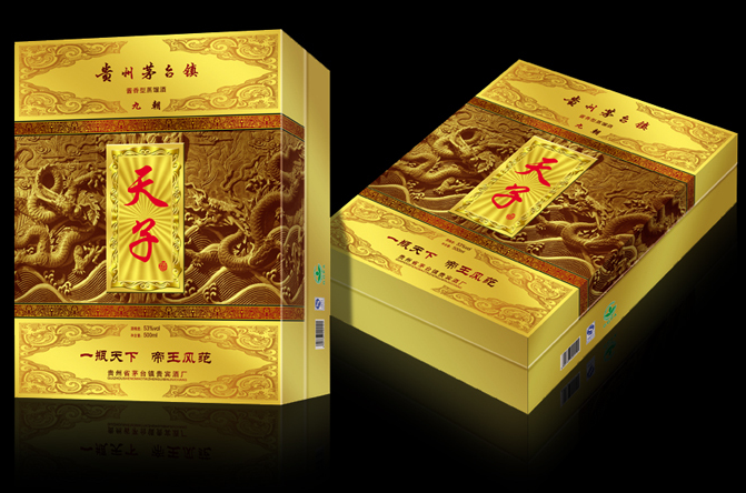 白酒包裝設計有什么好處？