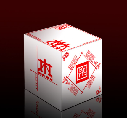 白酒包裝設計公司要找專業的公司