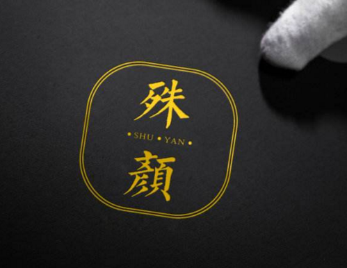 想讓自己的品牌更出色，就找企業品牌策劃