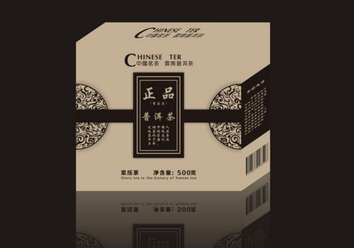 商品包裝設(shè)計對商品銷售的現(xiàn)實意義