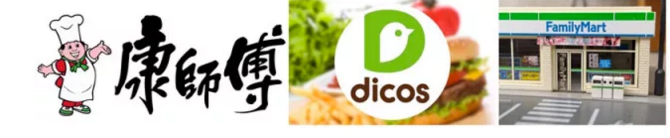 捧紅康師傅頂新集團(tuán)又來搞事情啦~這只網(wǎng)紅小黃雞更是有態(tài)度又萌翻天！