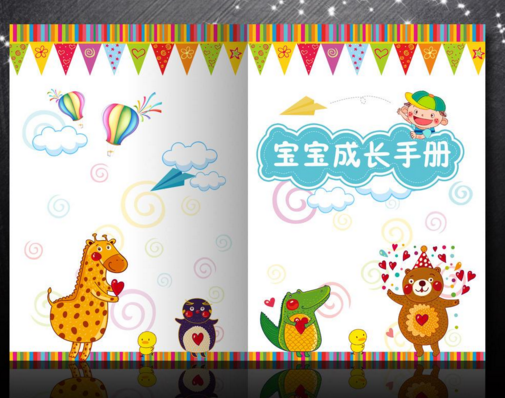 幼兒園si設(shè)計手冊在幼兒園空間建設(shè)中的重要性