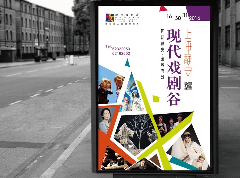 標(biāo)志設(shè)計費(fèi)用是多少？