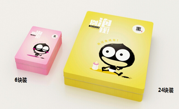 想要賺錢的話就去杭州的包裝設(shè)計公司