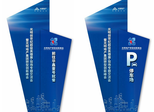 杭州品牌設(shè)計(jì)公司的收費(fèi)情況如何？