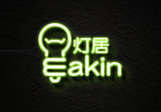 平面設計制作公司招人的條件？