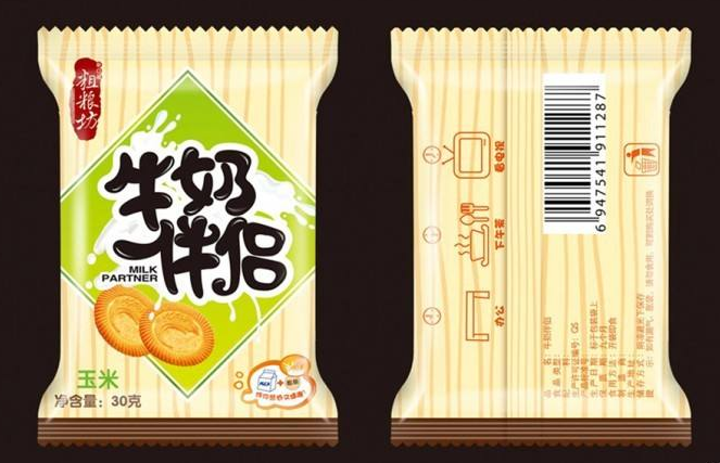 創意包裝設計思路有哪些？那些包裝設計創意怎么來的？