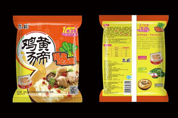 方便面的包裝設(shè)計的市場
