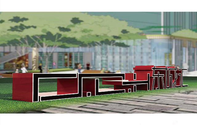 商業(yè)導視系統(tǒng)設計怎樣才能做得更規(guī)范