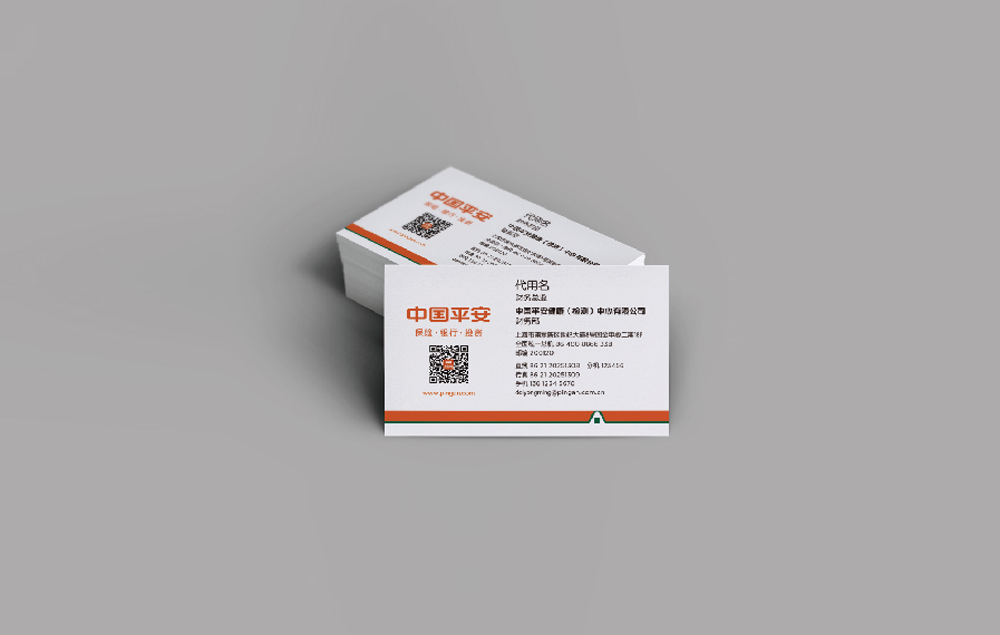 如何選擇適合自己的杭州品牌設(shè)計(jì)公司？