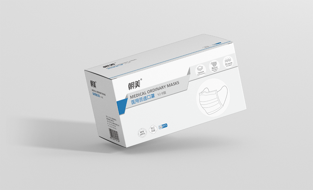 口罩包裝設(shè)計要求有哪些需要體現(xiàn)在設(shè)計中？