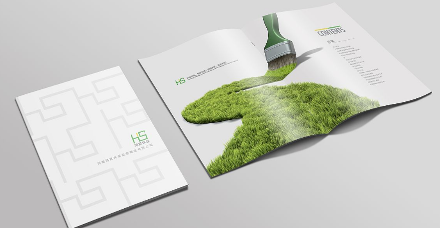 什么是高端畫冊設計,歡迎您的咨詢！