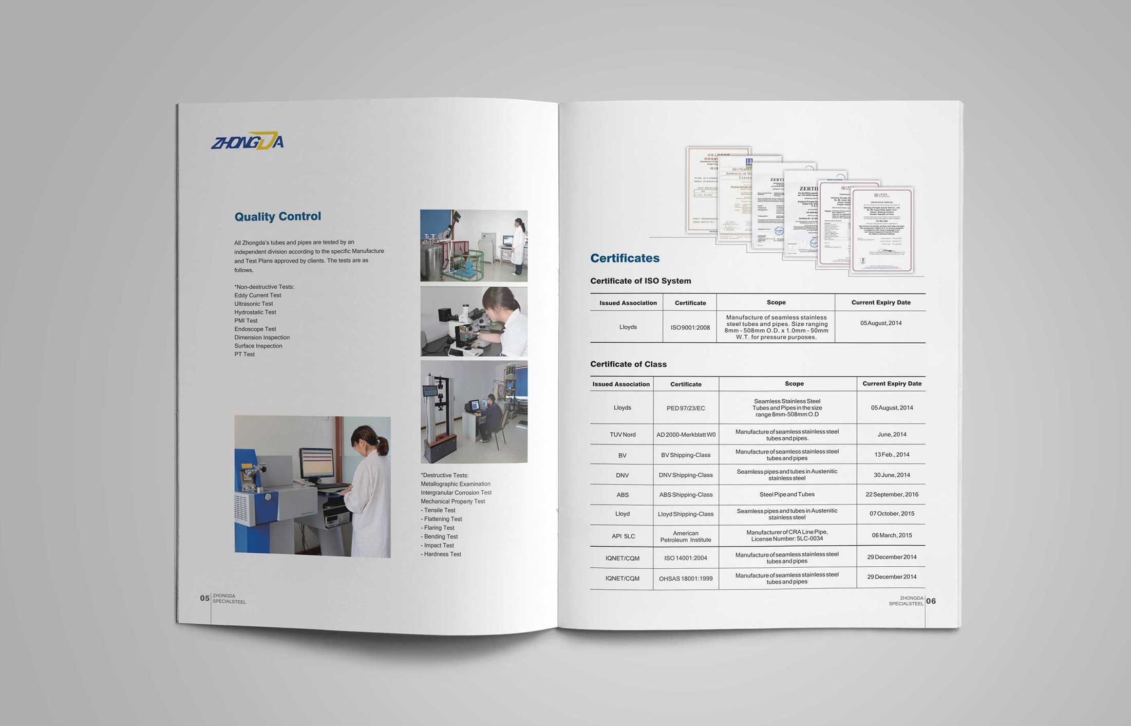 宣傳冊印刷時會碰到哪些常見問題？
