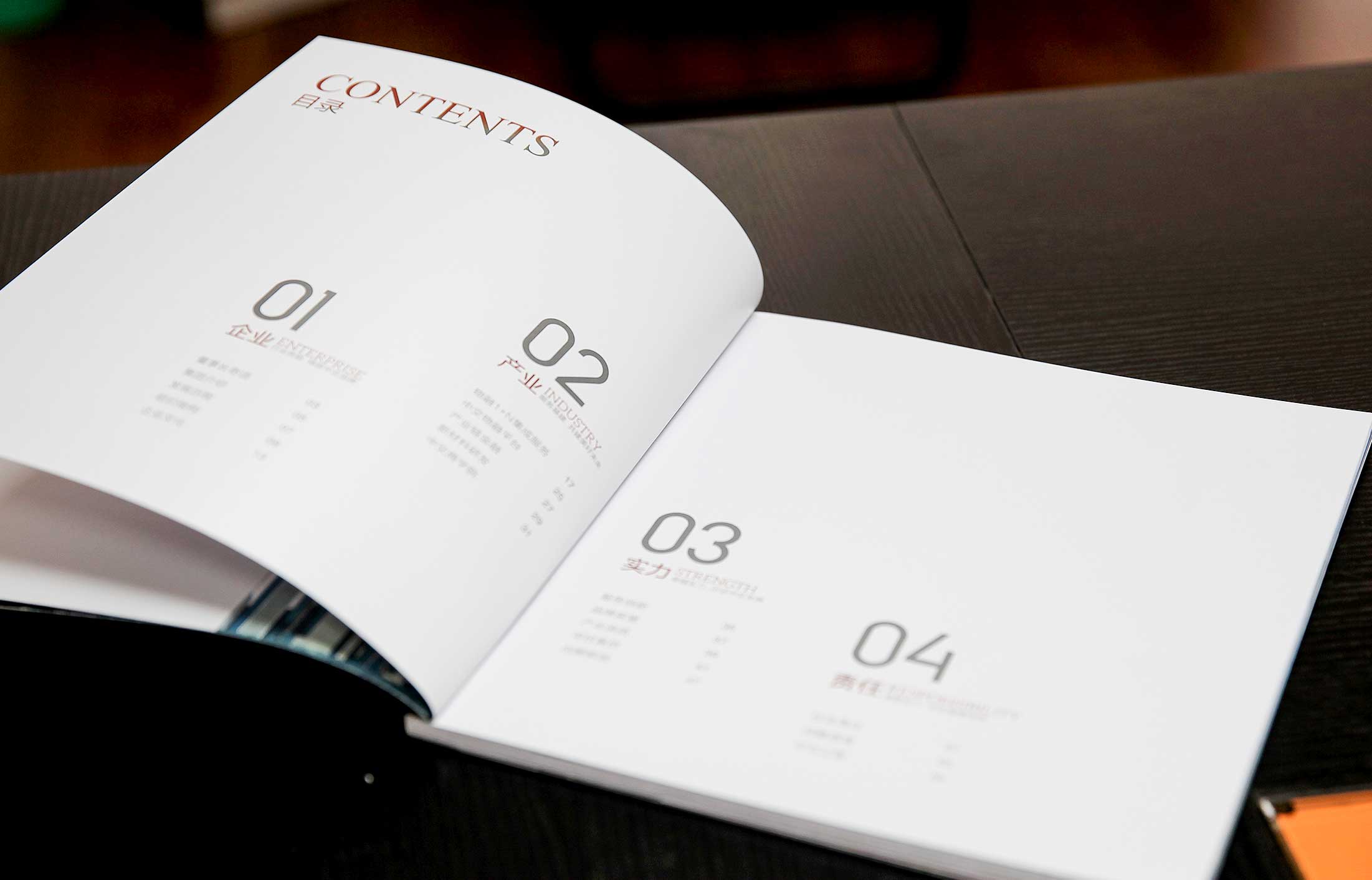 怎樣做好一本建筑公司畫冊設計？