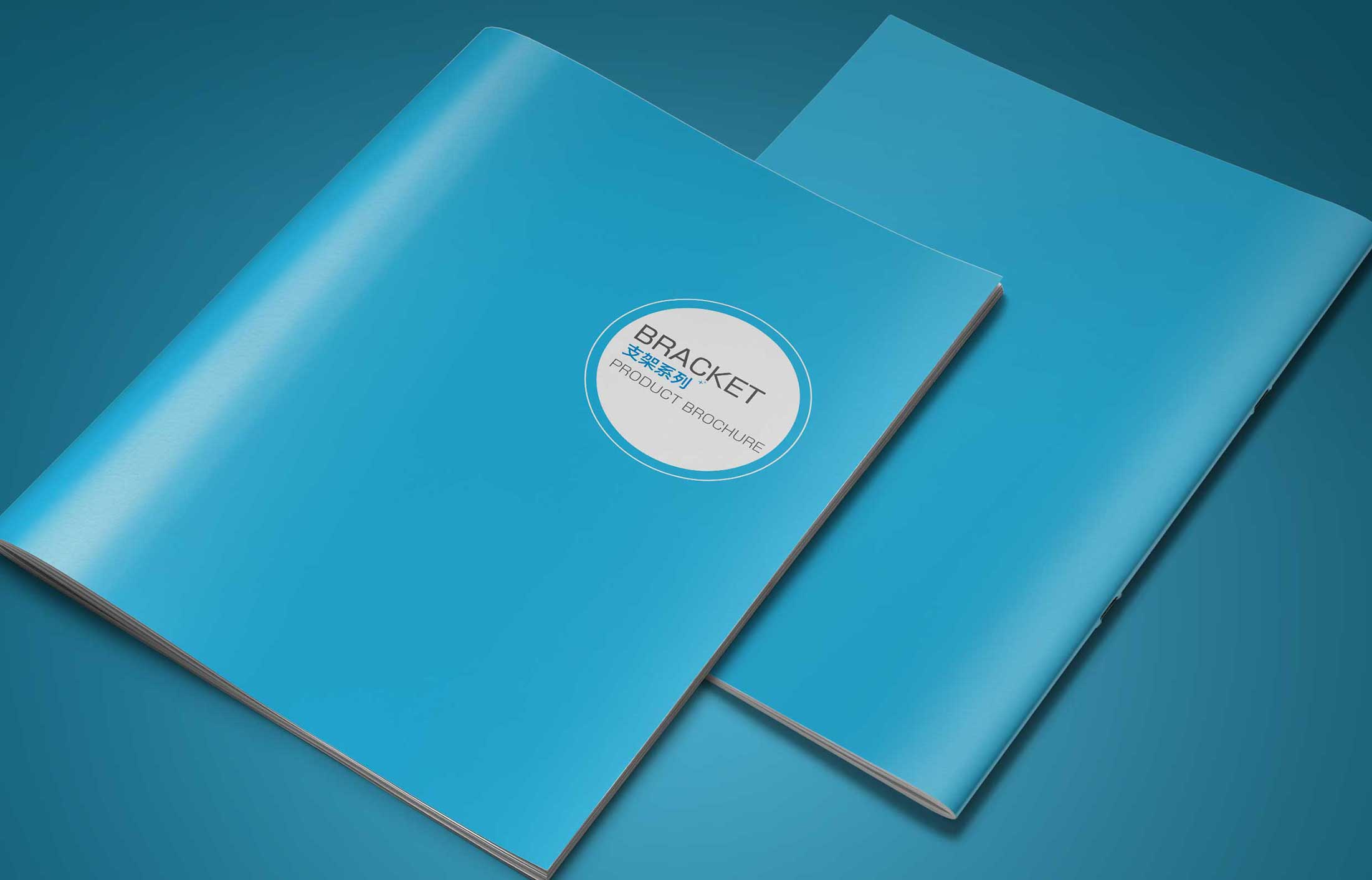 宣傳冊設(shè)計(jì)需要提前做好的工作