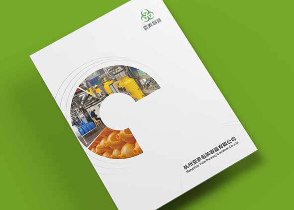 一本畫冊(cè)所需要的基本價(jià)格