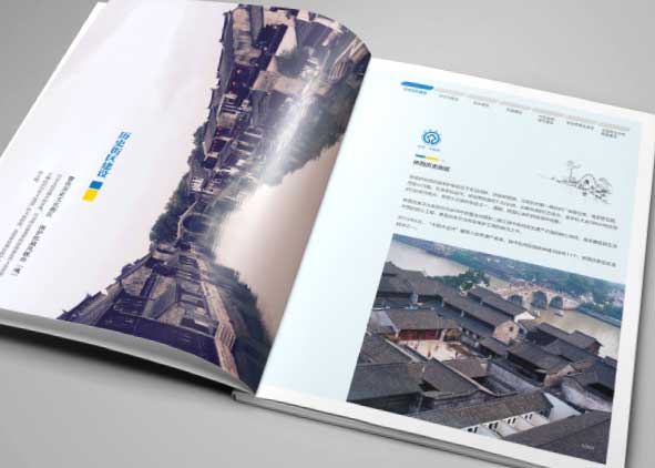 企業宣傳冊設計怎樣提煉宣傳語？