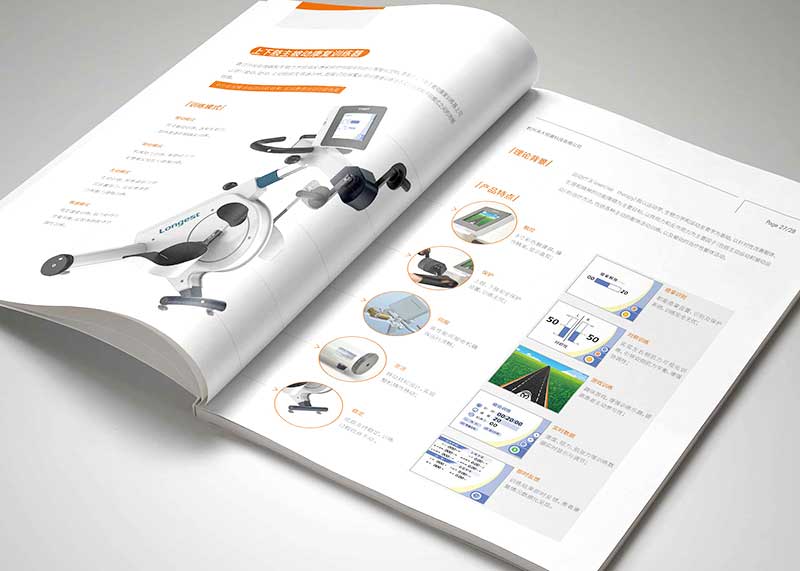 企業(yè)畫冊設計制作的精髓與定位