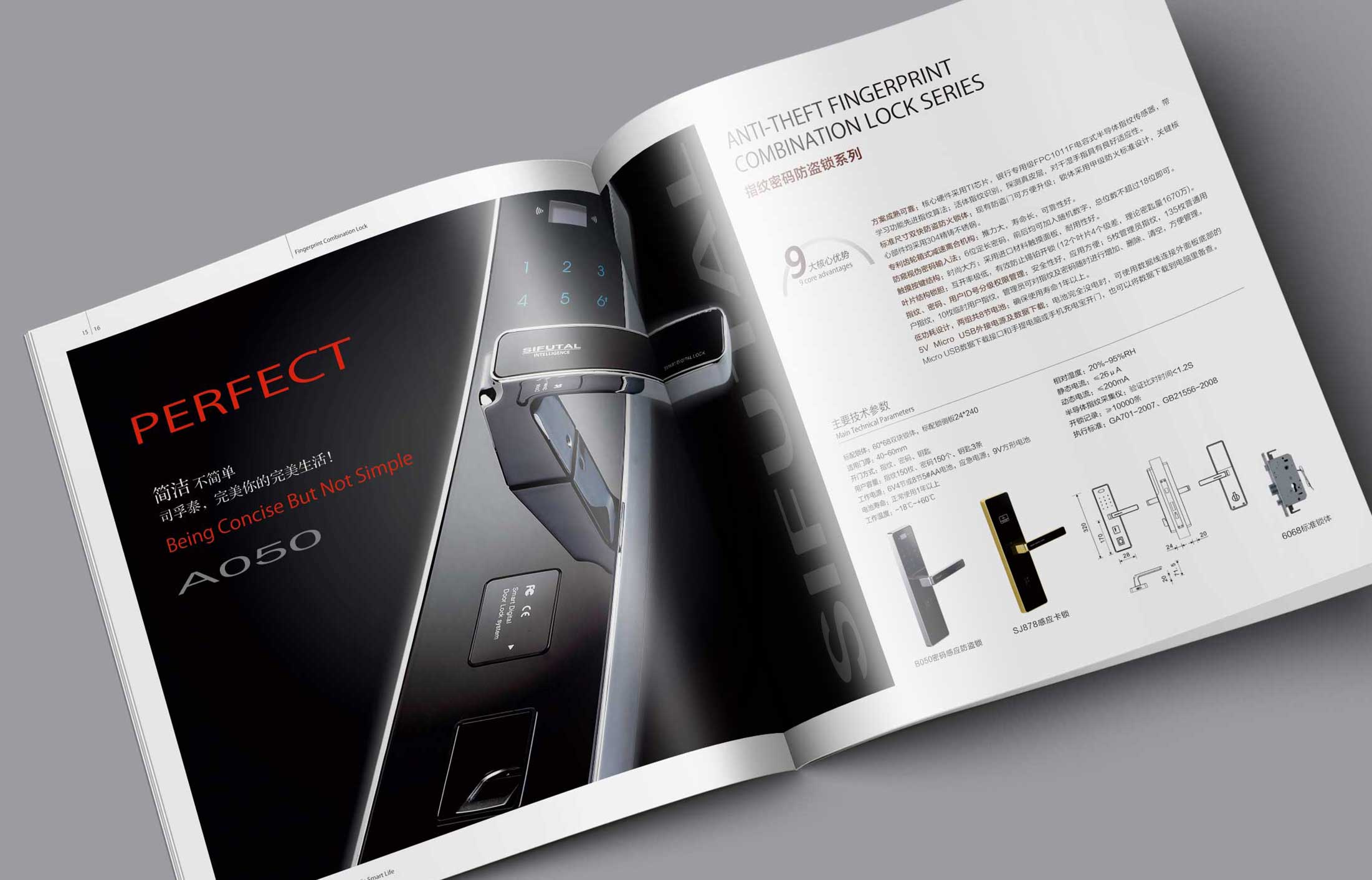 畫冊(cè)設(shè)計(jì)構(gòu)思與作用-杭州畫冊(cè)設(shè)計(jì)公司