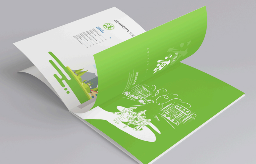 杭州企業(yè)宣傳冊(cè)設(shè)計(jì)中有什么作用