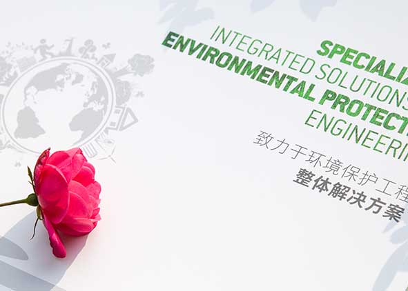 企業(yè)對(duì)樣本冊(cè)設(shè)計(jì)的材質(zhì)要求