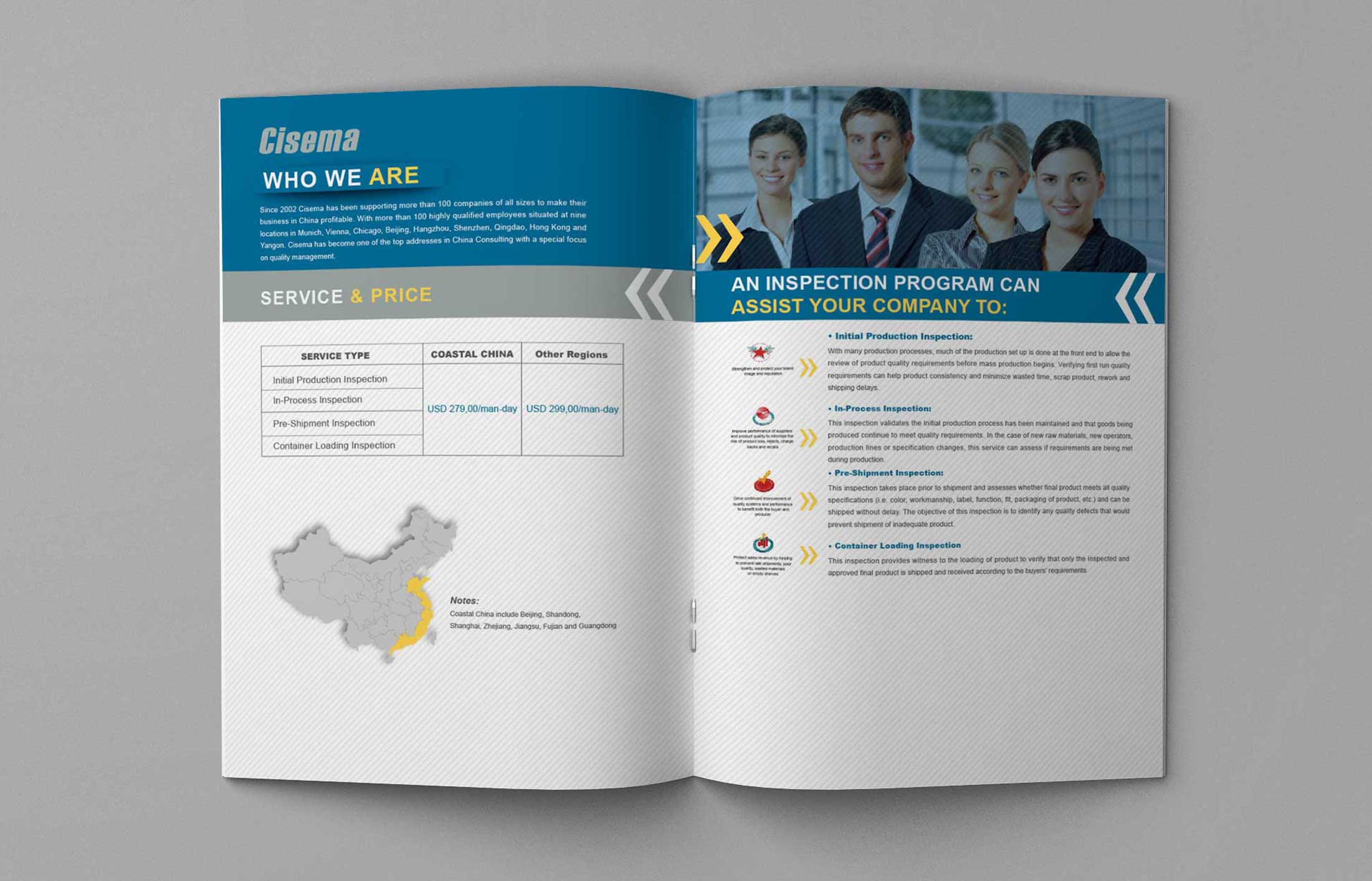 公司宣畫冊設(shè)計流程詳細(xì)說明