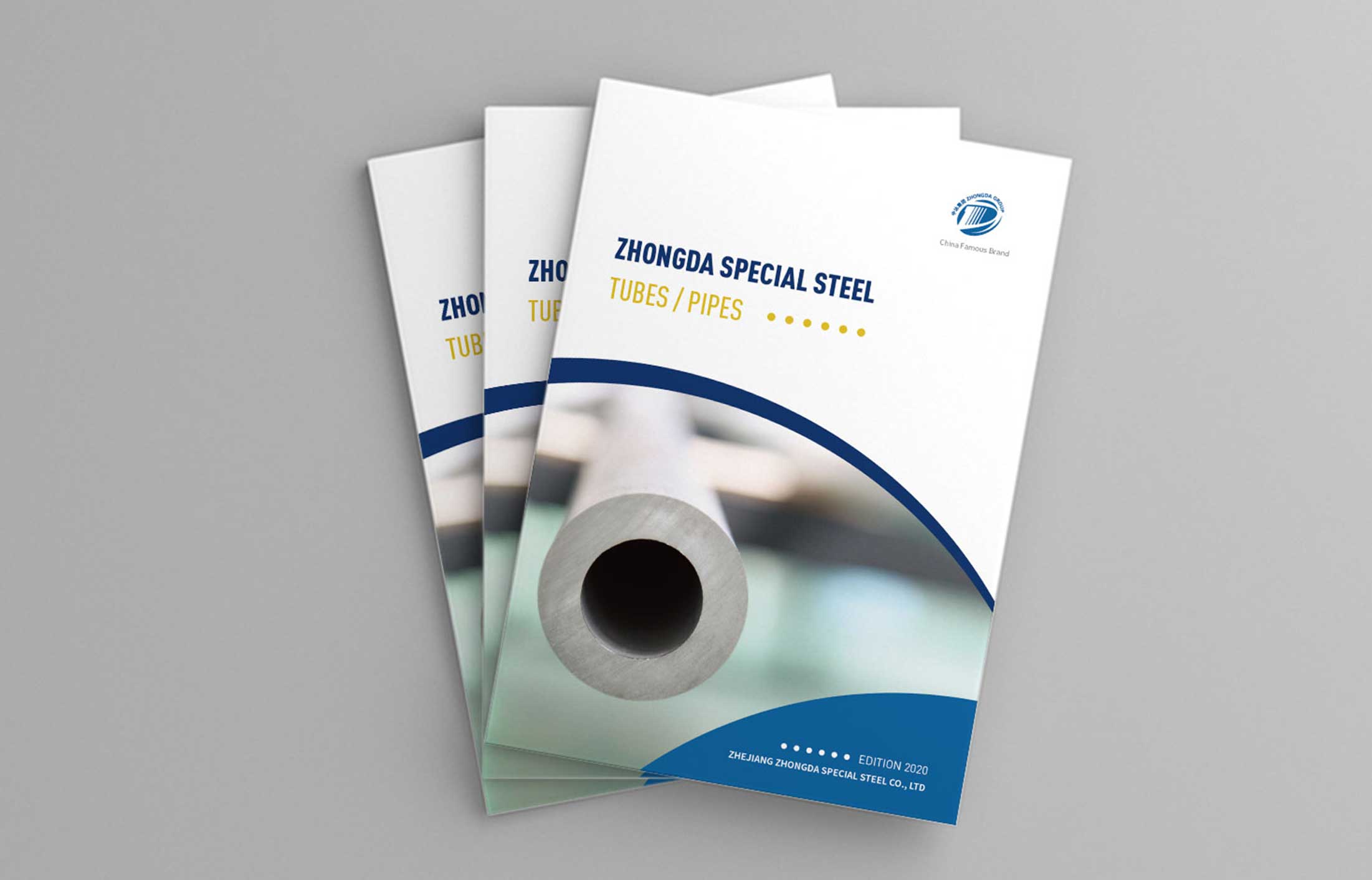 畫冊設計中的漸變技巧