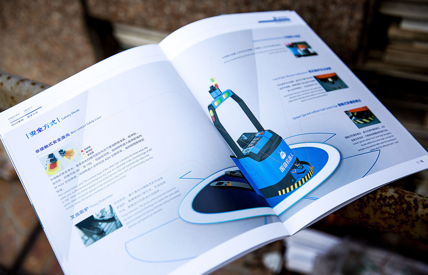 好的畫冊設計公司有哪些設計技巧？