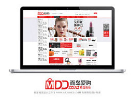 企業(yè)網(wǎng)站設計公司怎如何做出最佳的效果？