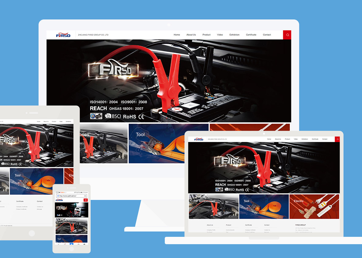 中小企業網站設計主題與框架該怎么確定