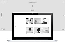 杭州中小企業網站設計有哪些要求？