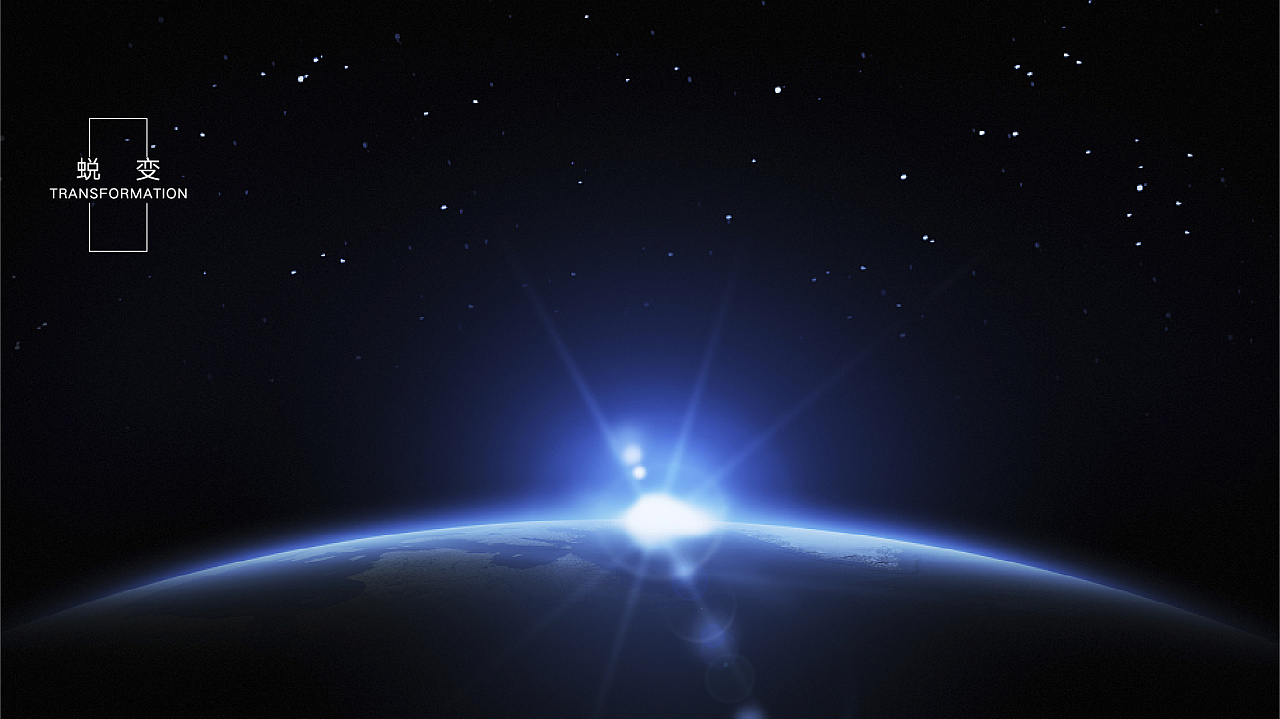 品牌定位包括哪些方面？