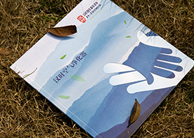 畫(huà)冊(cè)設(shè)計(jì)報(bào)價(jià)如何比較合理