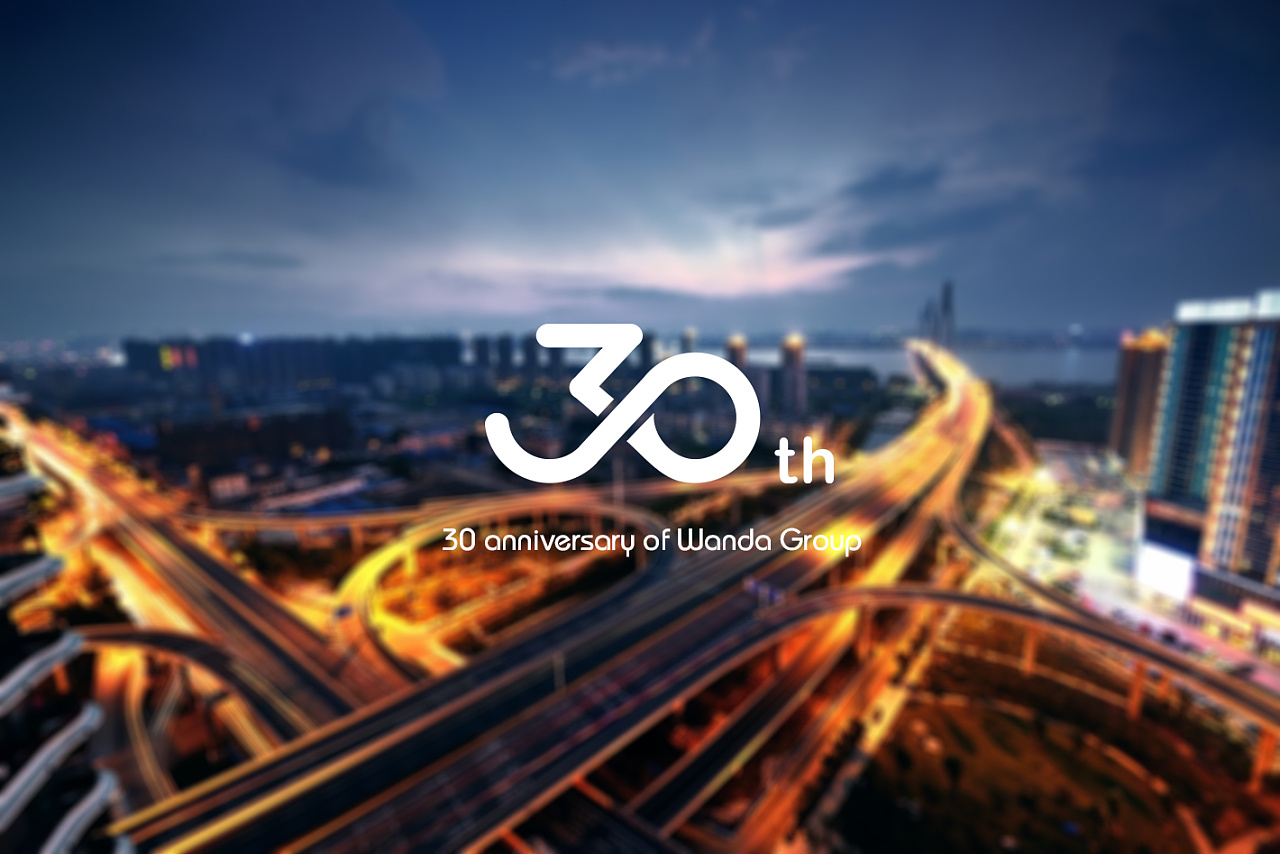 品牌重新定位決策具體有什么意義?